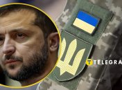 Колаж "Телеграфу"