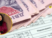 Адвокат Елена Воронкова. Фото РБК-Украина