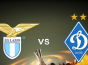 "Лацио" - "Динамо": последние новости перед матчем Лиги Европы