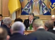Порошенко призвал ускорить процедуру предоставления участника АТО