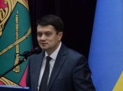 Разумков: Украина готова развивать ГУАМ