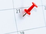 Итоги 21 января: пожар с множеством жертв в Харькове и новый виток скандала с блогершей Di.rubens