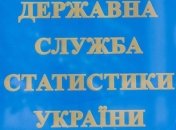 Количество безработных в Украине уменьшилось на 14 тыс человек
