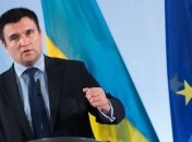 Климкин назвал самые важные достижения украинской дипломатии за прошедший год