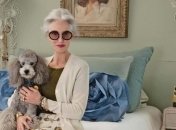 Стареть со вкусом: самый элегантный фотопроект (Фото)