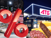 Акции в "АТБ"