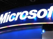 Microsoft планирует отказаться от розничных продаж 