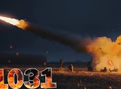 Бої за Україну тривають