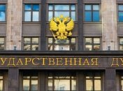 В Госдуме РФ прокомментировали смерть Маккейна