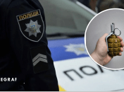 Иллюстративное изображение