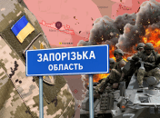 Война в Украине