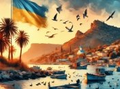 Отдых в СССР