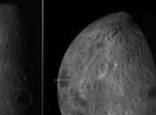 На опубликованных в "Атласе Луны" снимках найдено НЛО 