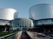 Все бывает впервые: Россия пожаловалась на Украину в Европейский суд по правам человека