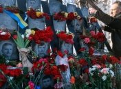 Герои Небесной Сотни: сегодня годовщина расстрелов на Майдане 