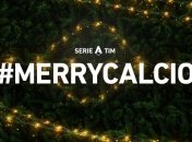 У Серии А новый президент