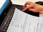 В Минюсте придумали, как решить проблему с е-декларациями