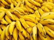 Медики сообщили, кому противопоказано есть бананы