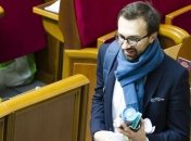 Лещенко: Горбатюка пытаются отстранить от расследования дел Майдана