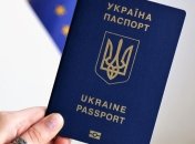 Украина может начать давать второе гражданство этническим украинцам из диаспоры
