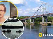 Смерть на троллее