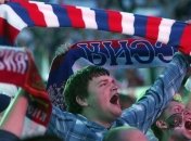 Российским болельщикам запрещено скрывать свои лица