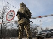 КПВВ Золотое и Счастье: у Кучмы пообещали разработать спецпроект