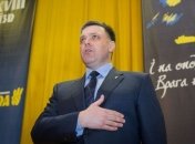 Стала известна первая десятка кандидатов от "Свободы"