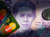 Соцопрос: В Украине стало меньше состоятельных граждан