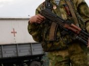 В Дзержинске задержали боевика, который приехал на "лечение"