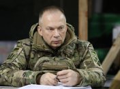 Александр Сырский