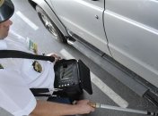 Что было самым популярным у контрабандистов в прошлом году?