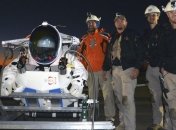 Побит мировой рекорд по прыжкам с парашютом из стратосферы (Видео)