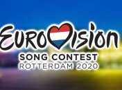 Евровидение-2020: какие страны подтвердили участие в конкурсе