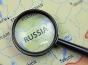 Страны "Пяти глаз" будут вместе противостоять агрессивной политике России и КНР