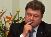 Батькивщина просит Порошенко помочь в винницком округе 