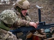 Украинский воин