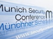 Тимошенко намерена посетить Мюнхенскую конференцию по безопасности