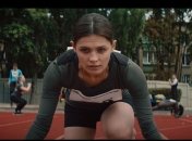 "Должен выйти очень мощным": представлен саундтрек к украинскому фильму "Пульс"