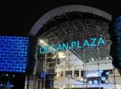 Уже 2-я акула в Ocean Plaza ушла на дно
