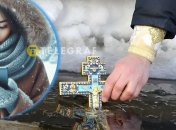 Погода на Крещение Господне