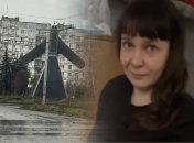 Елена из Бахмута