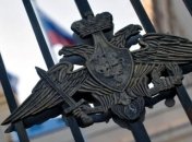 В РФ сообщили, когда  обнародуют данные о крушении Ил-20 в Сирии