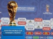 Жеребьевка ЧМ-2018: норвежской телекомпании запретили освещать церемонию