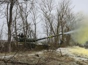 https://www.facebook.com/UkrainianLandForces