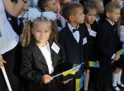 Украина и Венгрия обсудят закон об образовании