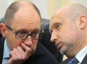 Турчинов и Яценюк сделали совместное заявление по ситуации в Украине