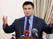 Климкин сообщил, когда планируется визит Порошенко в США