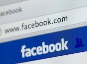 Facebook предложили открыть офис в Украине