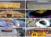 Все стадионы ЧМ-2022